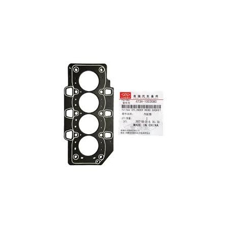 EMPACADURA CAMARA CHERY ARAUCA X1 QQ6 16V METALICA/AMIANTO