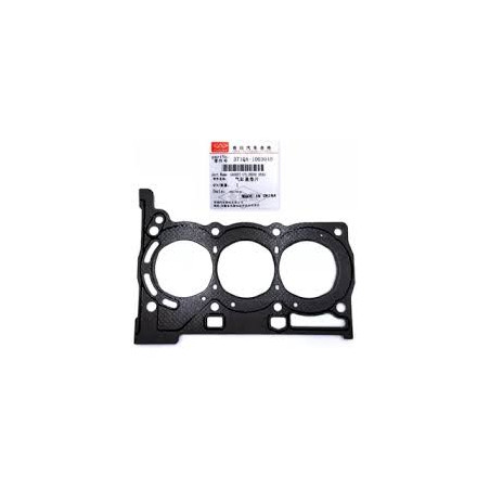EMPACADURA CAMARA CHERY ARAUCA 3CIL MODELO NUEVO