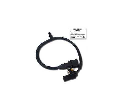 SENSOR POSICION CIGUEÑAL...